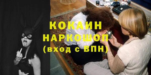 винт Абинск