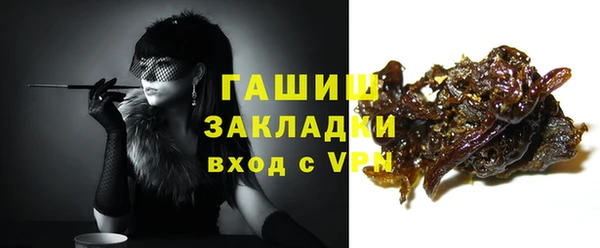 винт Абинск