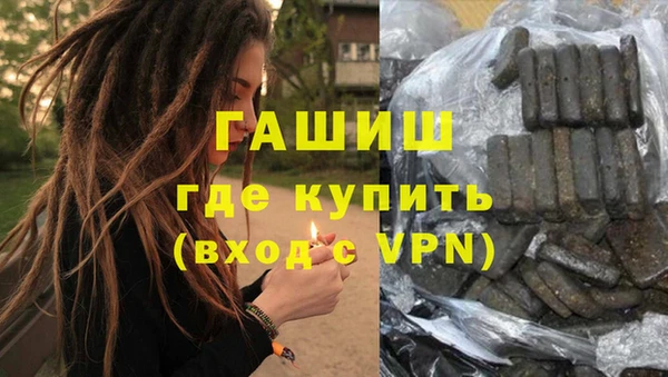 первитин Алзамай