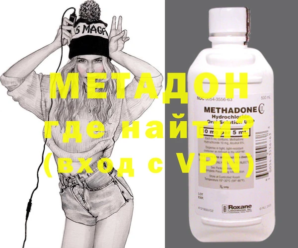 винт Абинск