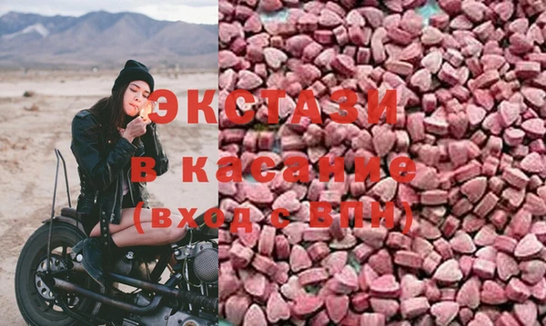 мефедрон мука Алексеевка