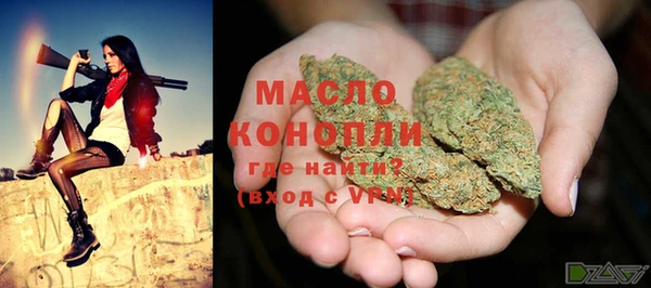 мефедрон мука Алексеевка