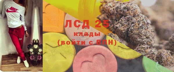 кокаин VHQ Абдулино