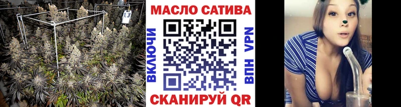 ТГК концентрат  Грязи 